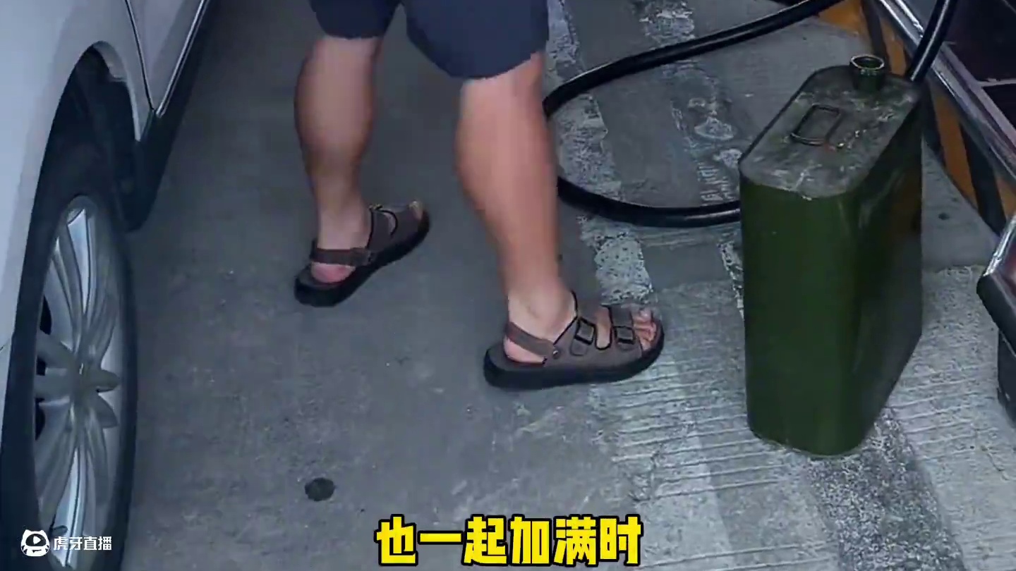 为什么加油站不给油桶加油！#加油站 #油桶