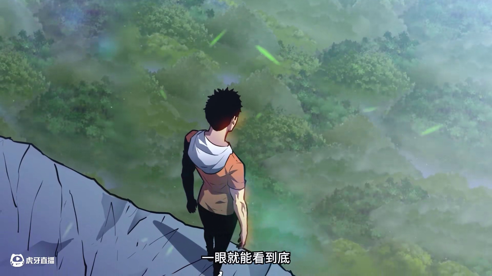 万物皆可升阶！最疯批末日生存，每件破烂都是逆袭神器 别人在末日囤物资，袁振在疯狂升阶——内裤变防弹衣