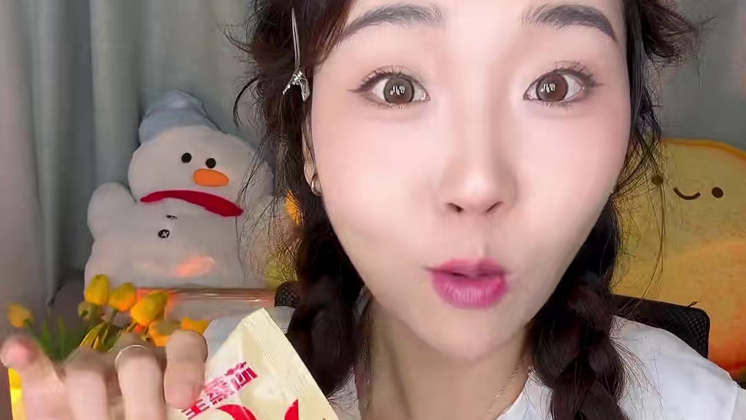 新品来啦姐妹们！是属于酸甜辣口！！很好吃！！！！同样的定制款面！到手12包！！#妈呀太香了 #馋哭隔