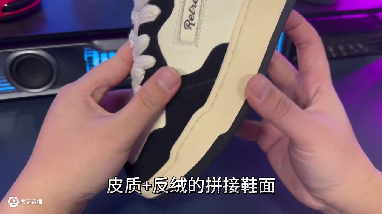 一百多就能玩出大牌帅定的感觉！#马登 #熊猫板鞋 #好鞋推荐 #潮鞋推荐 #百搭鞋子