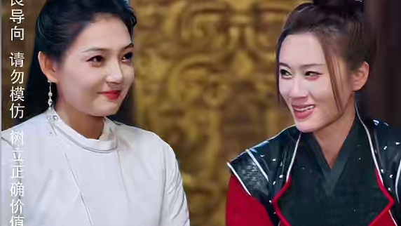 男人的工厂意外和古代天琼国相接，从此开启了一段传奇故事  #好剧推荐 #剧情 #短剧 