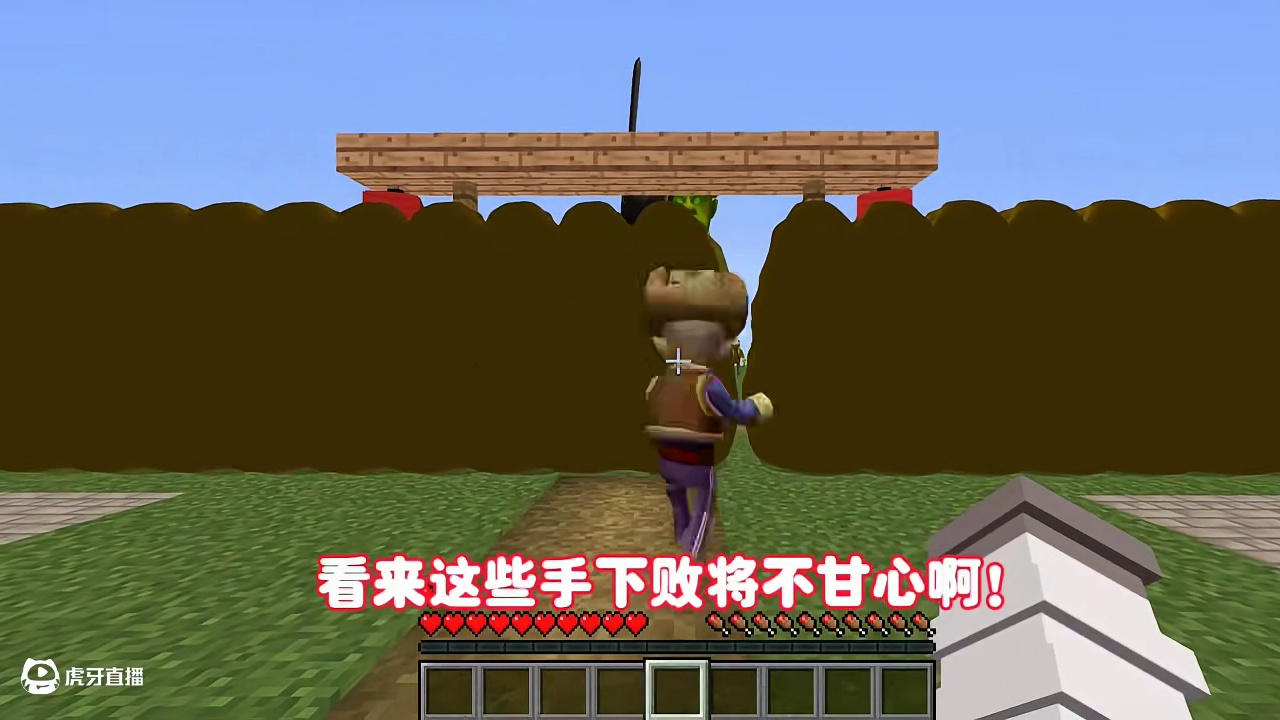 我的世界:狗熊岭怪谈44 进化黄金机械小强卷土重来！ 我的世界:狗熊岭怪谈44 进化黄金机械小强卷土