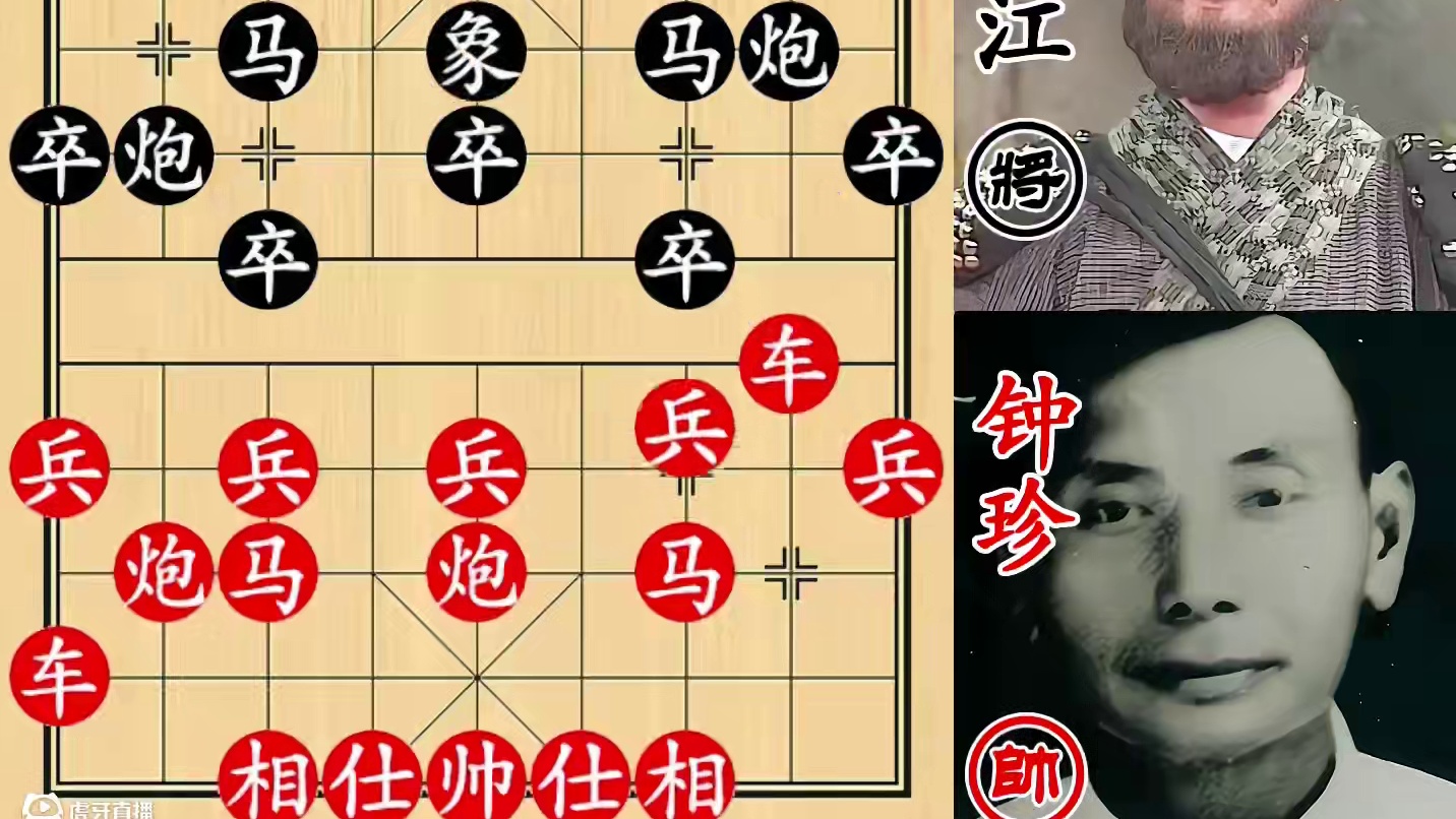 钟珍酒家手撕张汉江！飞刀环环相扣，又是盆满钵满的一天！