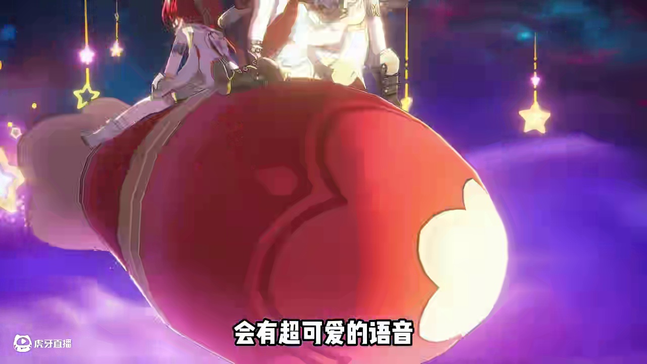 崩铁角色可爱的动作 #崩坏星穹铁道 #门扉之启王座之终 #星穹铁道 #缇宝