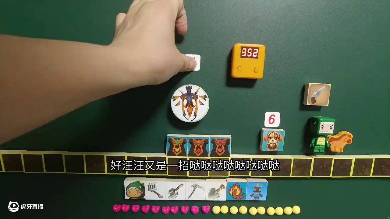 迷你世界手工动画，大绿虫子拯救星球 #迷你世界 #手工动画 #游戏内容风向标