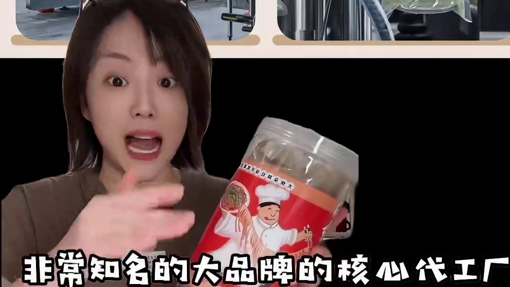 馋哭隔壁小孩的好吃的～ #美食 #太好吃了 #超好吃 #馋哭了 #妈呀太香了