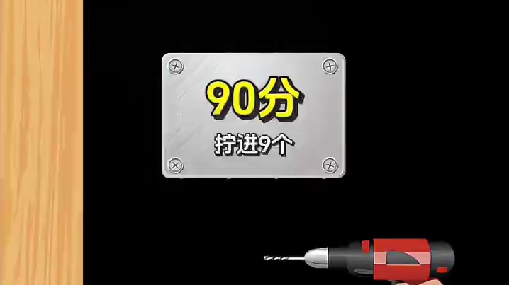 当过兵的神枪手 #pico探索无限可能 #超然火柴人小游戏 #太空杀大作战小游戏