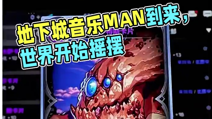 #旭旭宝宝 #dnf地下城 #dnf重力之泉再次闪光 #游戏日常 #游戏中的瞬间