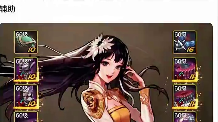 #dnf地下城 #旭旭宝宝 #dnf重力之泉再次闪光 #我的游戏日常 #dnf聆心计划