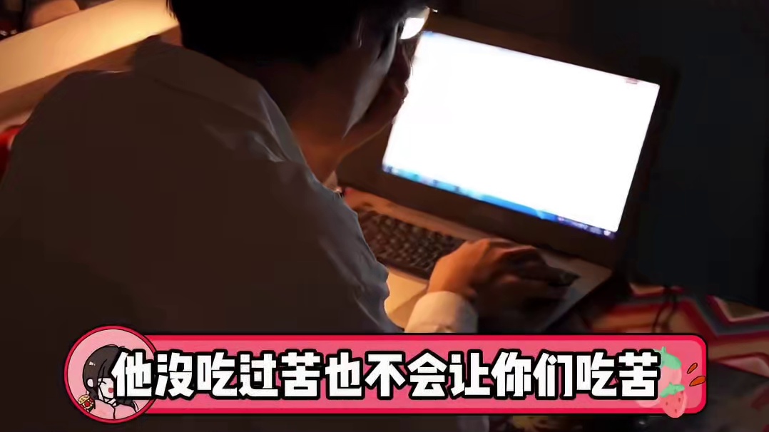 这工作氛围也太好了吧#上班 #公司氛围 #万万没想到 #羡慕 #大数据推荐给有需要的人