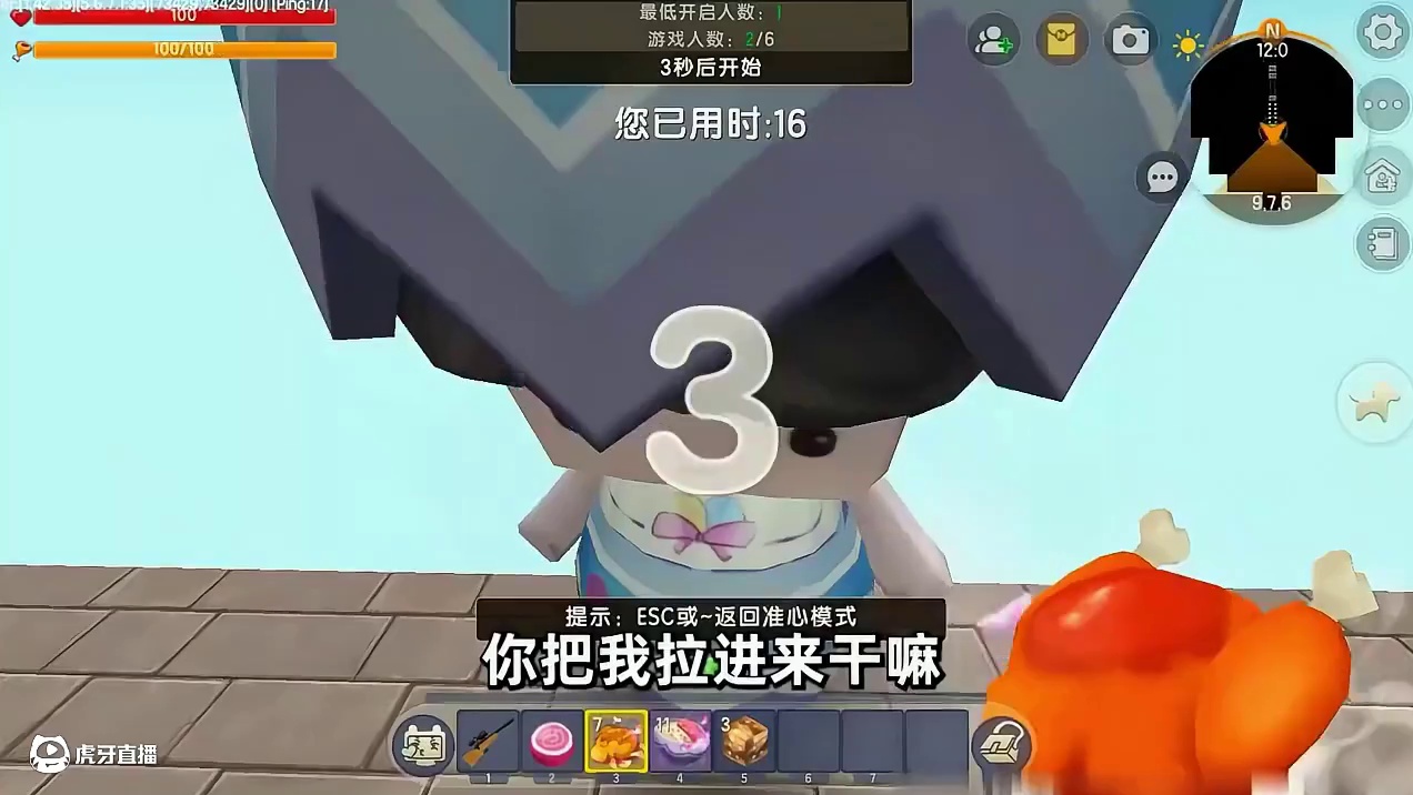 #迷你世界 #游戏日常 #迷你世界游戏解说 #我的游戏日常