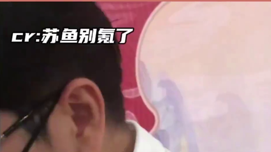 姜sir这一刻就是一位温柔大哥哥！
#姜广涛 #配音演员