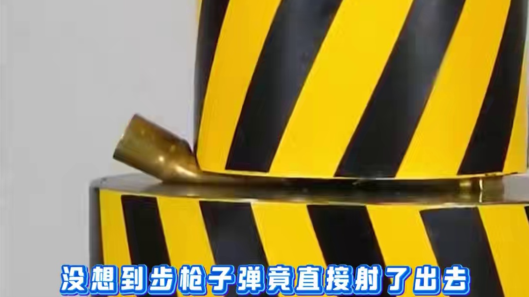 当液压机遇上子弹，究竟会发生什么？你觉得什么物质能抵挡液压机的威力呢 #科普 #涨知识 #液压机