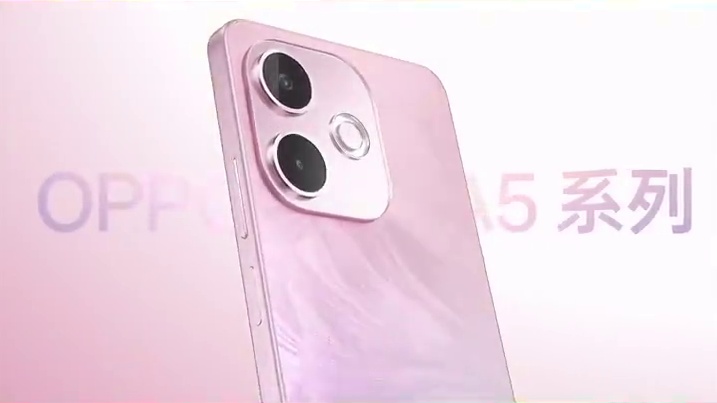 马上推出的OPPO A5系列，千元机也有满级防水#oppoa5 #oppoa5活力版