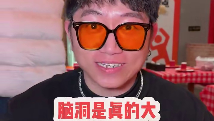 杭州的脑洞太大了！芥末口味的龙虾谁能想得到！爱吃龙虾的真的要去试试#江城大虾客 #龙虾 #龙虾季 #