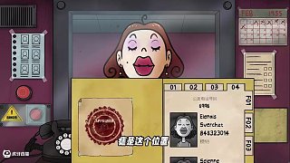 我太天真了！以為偽人只是想讓我看她的真面目。。。 #楚河 #那不是我的鄰居 #steam游戲 #偽人