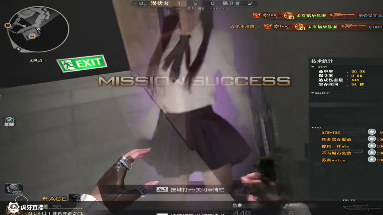 我的队友在哪里呢？#cf狙击大师#cf巅峰赛#日常排位 #穿越火线