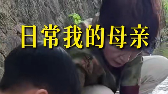 邮轮上的母女拍照时光：小时候妈妈给我扎辫子，现在我给妈妈打扮…当海风吹起裙角，她笑得好开心！#爱人如