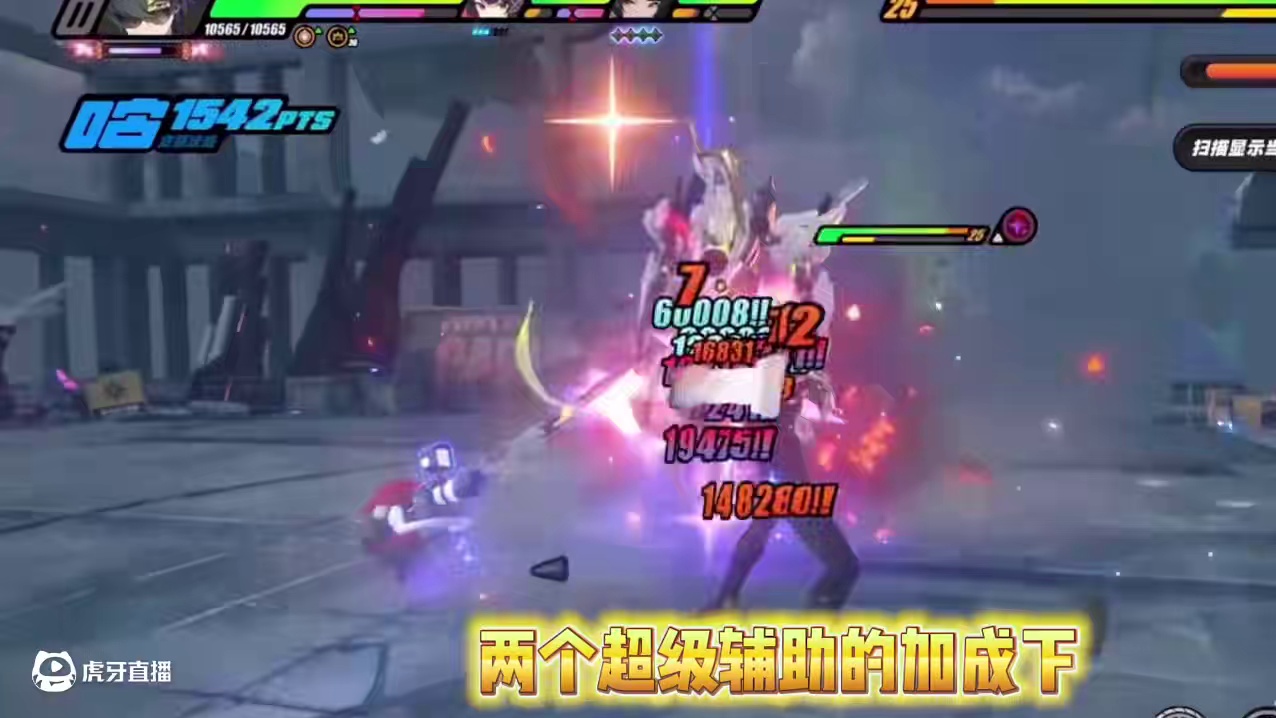 鲨鱼妹终究还是变成了时代的眼泪#绝区零 #绝区零创作激励计划