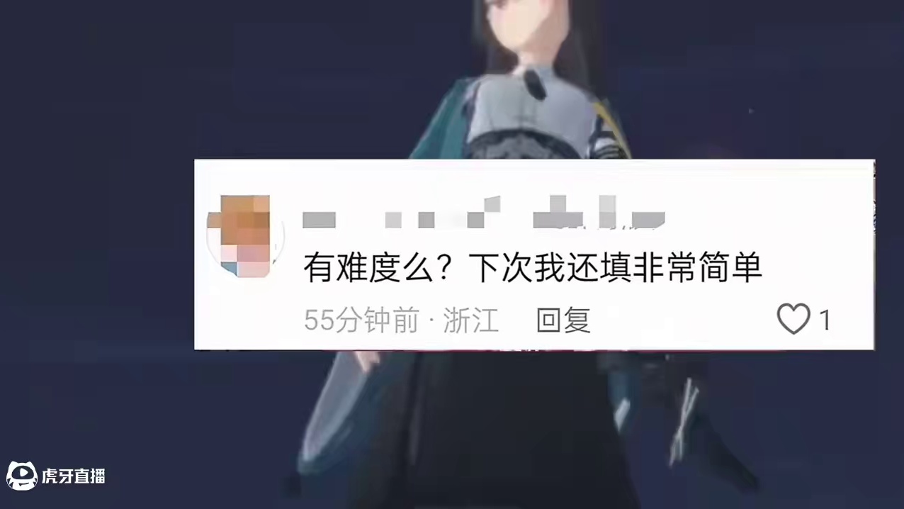 到底是谁每次都在填非常简单？#绝区零 #绝区零创作激励计划