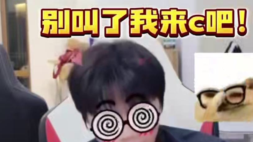 主播語音包扣1即可訂閱 #廣州TTG #廣州TTG清清 #語音包教程