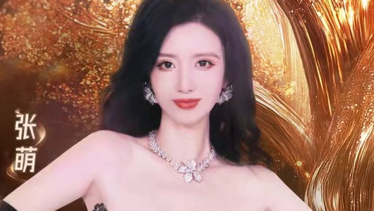 ✨品质东方•剧耀静安✨
2025#上海影视创制大会
#电视剧品质盛典 全阵容官宣
品质剧星集结完毕，