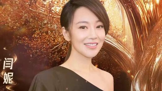 ✨品质东方•剧耀静安✨
2025#上海影视创制大会 
剧耀东方#电视剧品质盛典
第二波阵容官宣
于适