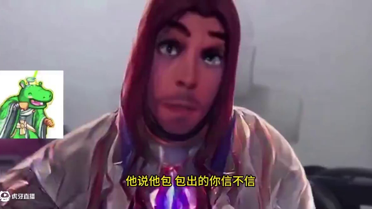 倒数第二还是第二？！聪明的人肯定选第二！ 