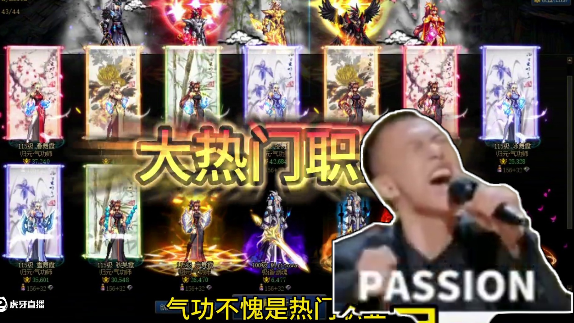 #dnf 老粉回坑入了DNF，问值不值。安排春节套。 #dnf我独自变身 #地下城与勇士 #dnf地