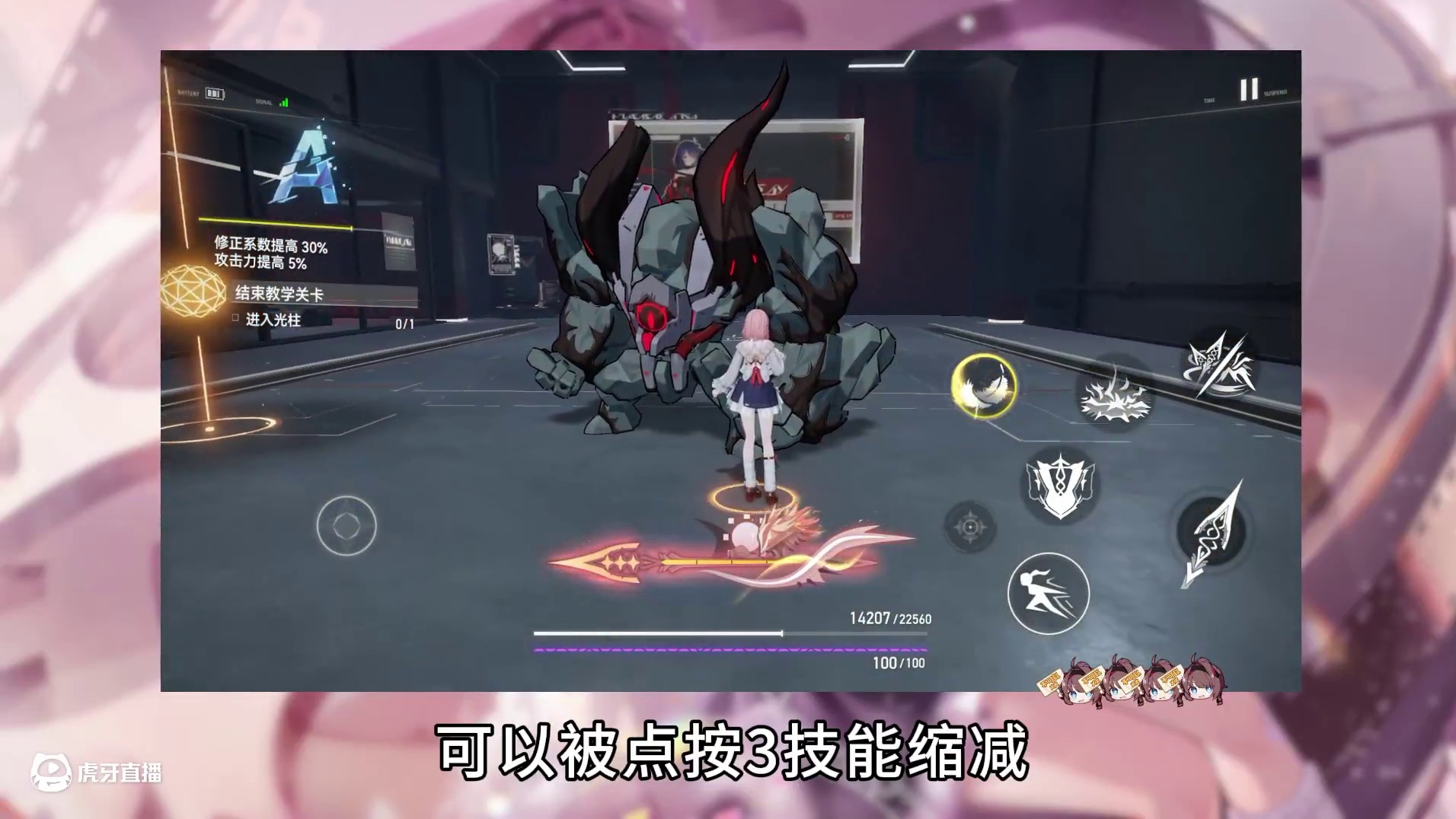 诗蔻蒂必学入门技巧！爱她就得懂她！ #深空之眼创作企划 #深空之眼三周年 #早安诗蔻蒂