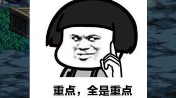 DNF白15武器加上红13耳环的6.7名望剑魂含金量如何？ #dnf #dnf我独自变身 #地下城与