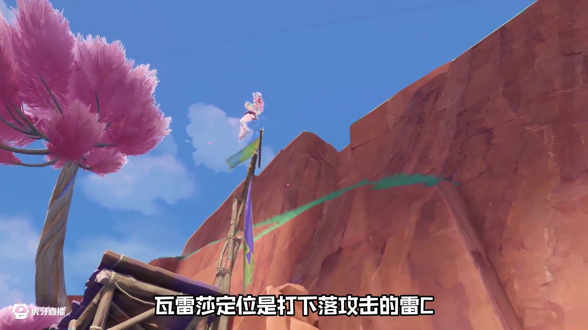 原神5.5抽卡建议！4个五星怎么抽才最划算？ #原神版本前瞻 #原神纳塔 #瓦雷莎 #伊安珊 #原神