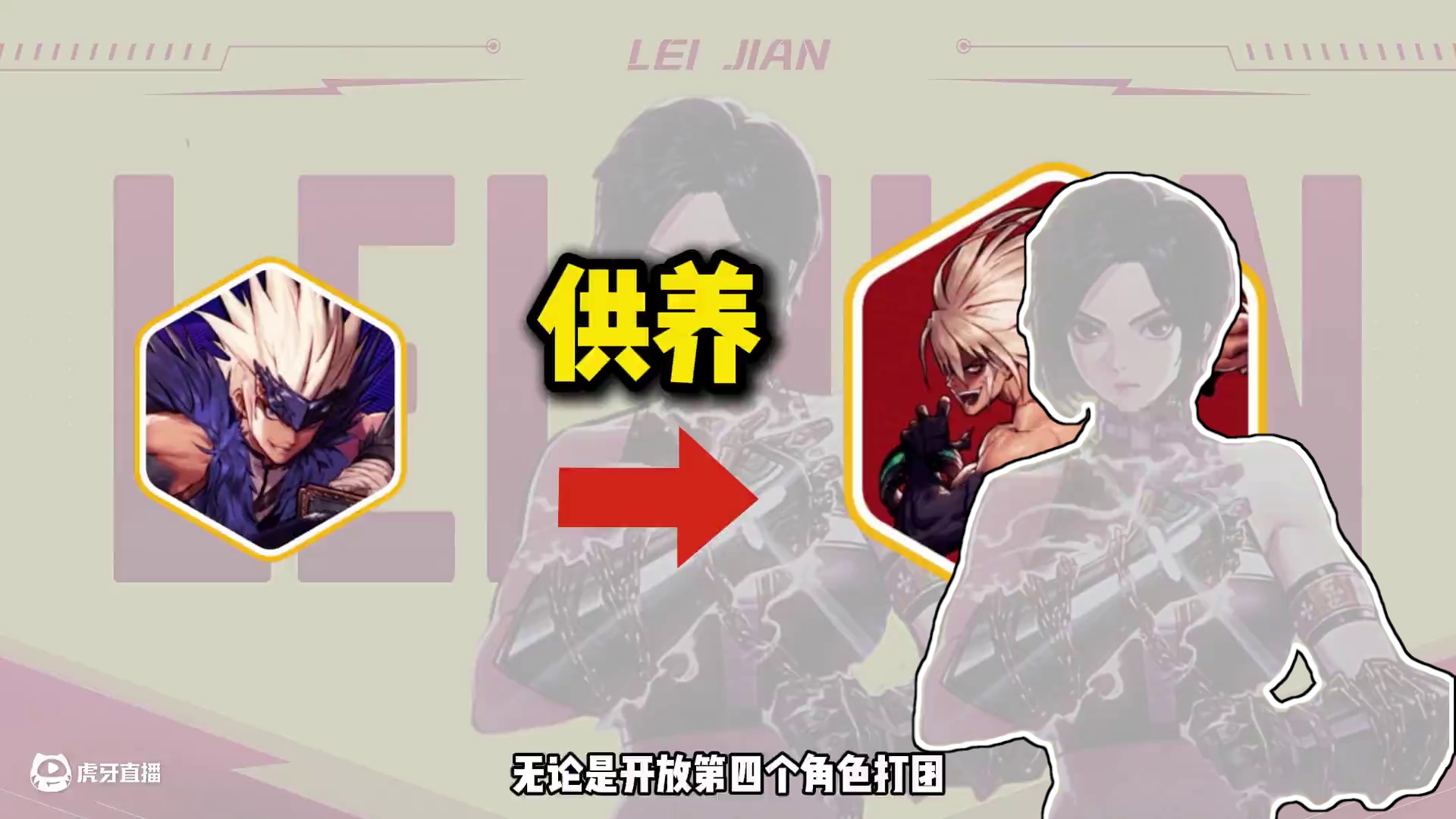 新版本如何打造小号才能拿满周本奖励 #dnf手游 #dnf手游激励计划 #dnf手游肉鸽版本