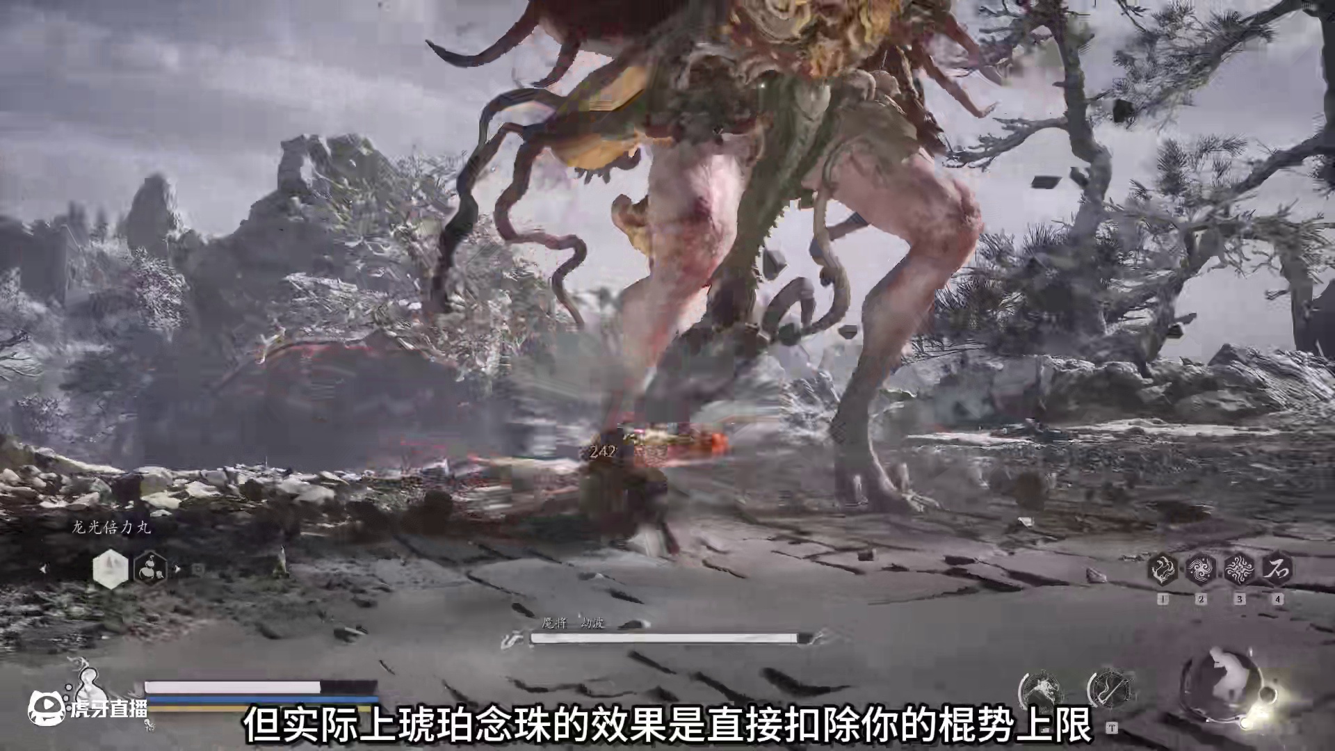 黑神话小知识：游戏中稍不注意就会帮倒忙的珍玩详解 #黑神话悟空 #黑神话 #steam游戏 #游戏日