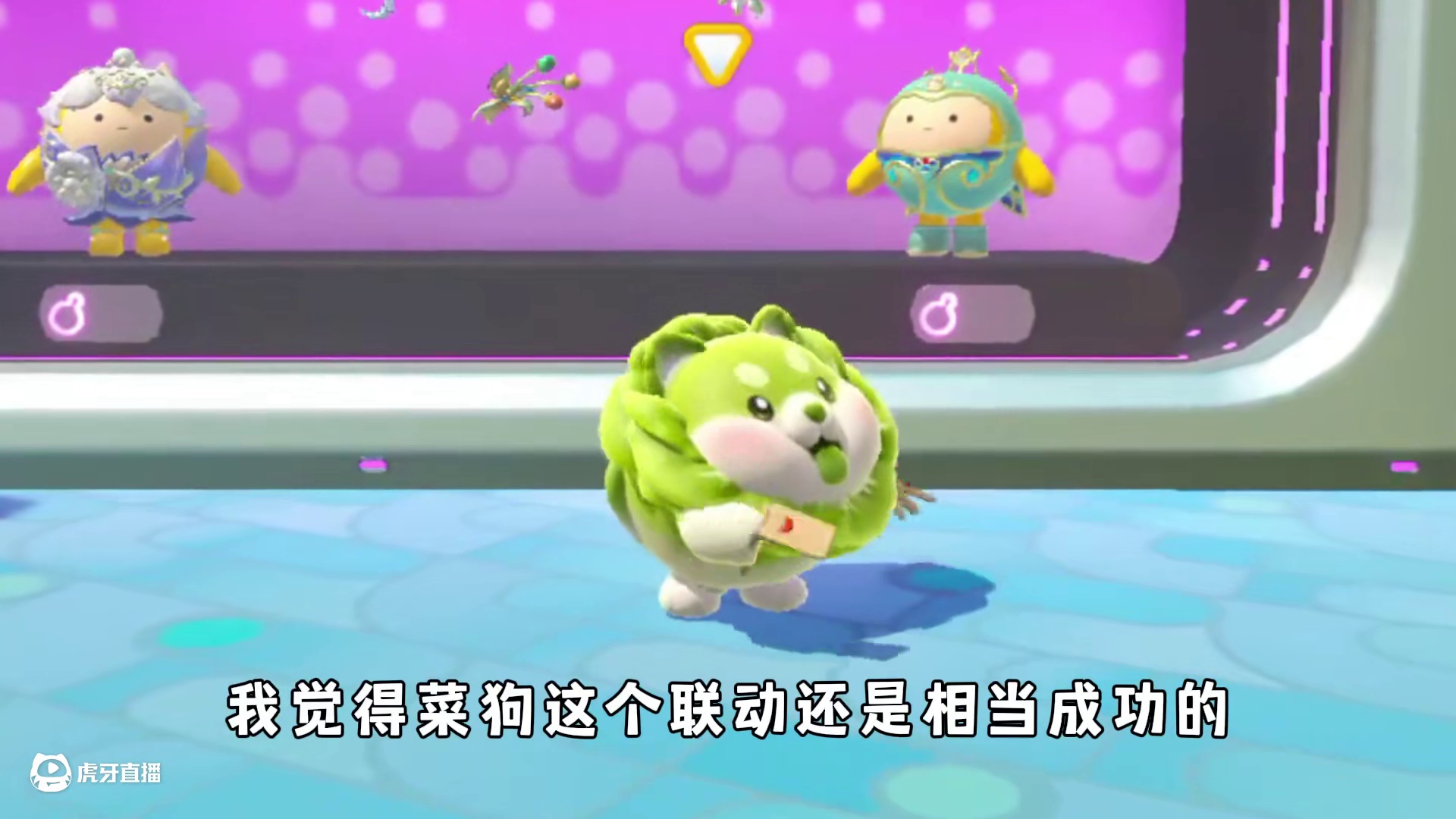 蛋仔派对：蛋仔史上最怨种的皮肤，抽个皮肤让自己红温？ #蛋仔派对 #蛋仔派对创计划 #蛋仔派对联动菜