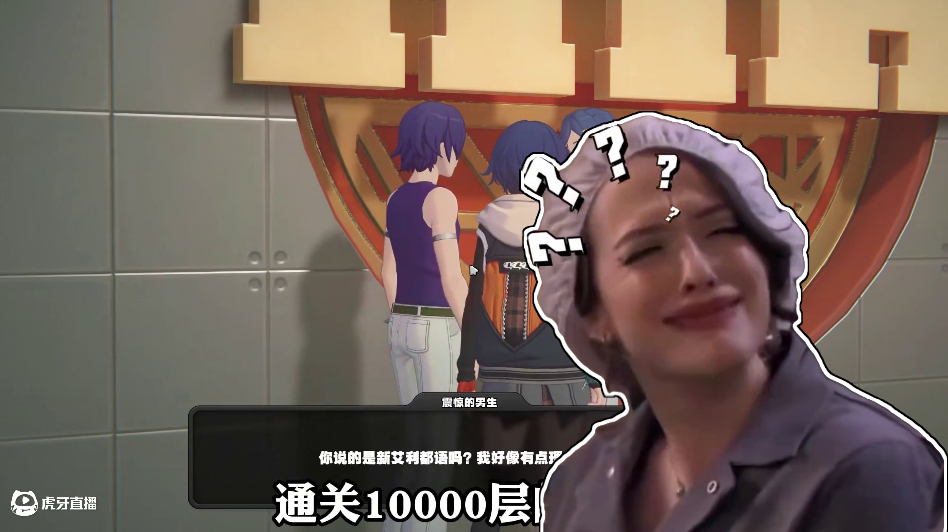 《关于“我”被做进游戏这件事》--绝区零首批被官方封神的玩家诞生了！#绝区零 #绝区零创作激励计划 