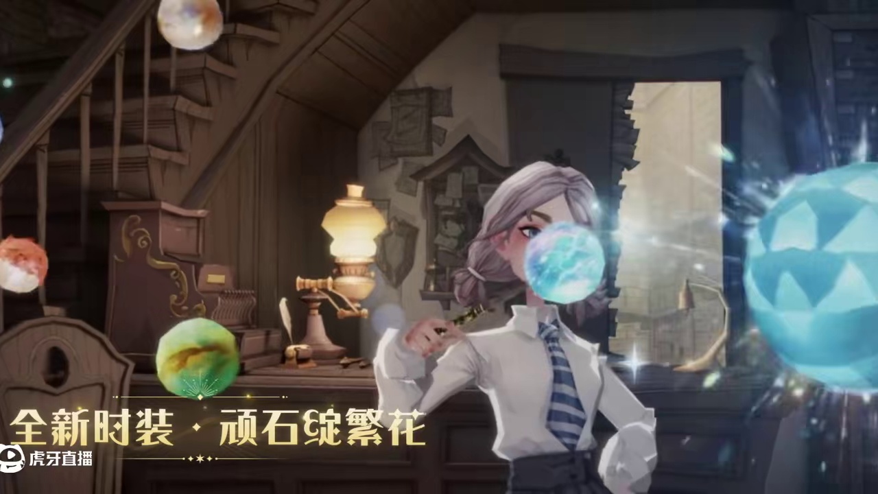 ✦「幸运轮盘」· 奖品鉴赏 ✦ 微风与花瓣共舞一支烂漫之曲，或许唯有在繁花与暖阳间穿梭的「闲趣花园客