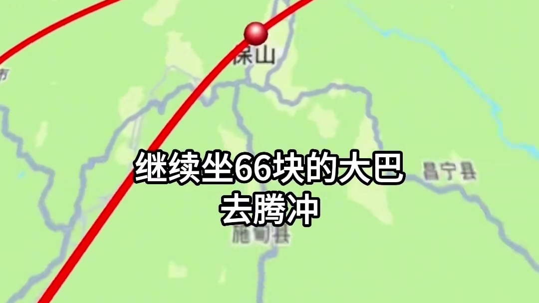 这4条路线，几乎能走遍云南主要的几座热门城市！！ #云南旅游攻略 #有一种生活叫大理 #穷游 #旅游
