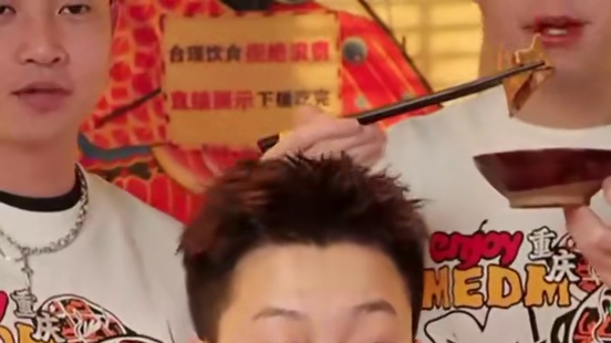 吃过泡泡豆干的姐妹，不管烫火锅还是凉拌都好吃#妈呀太香了 #解馋 #吃货 #吃货日常 #无辣不欢