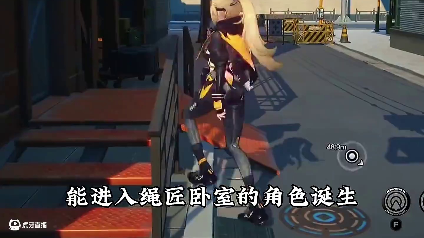 扳机真的是青梅竹马！ #绝区零 #绝区零创作激励计划 #绝区零扳机 #游戏内容风向标