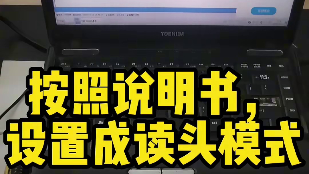 神奇门禁“鸡”，一个顶俩！​，它既可以是一台门禁一体机，它还能成为门禁读头。与其他设备灵活