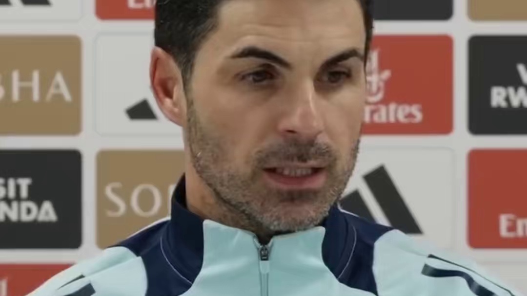 阿尔特塔开辟发布会逆转新思路