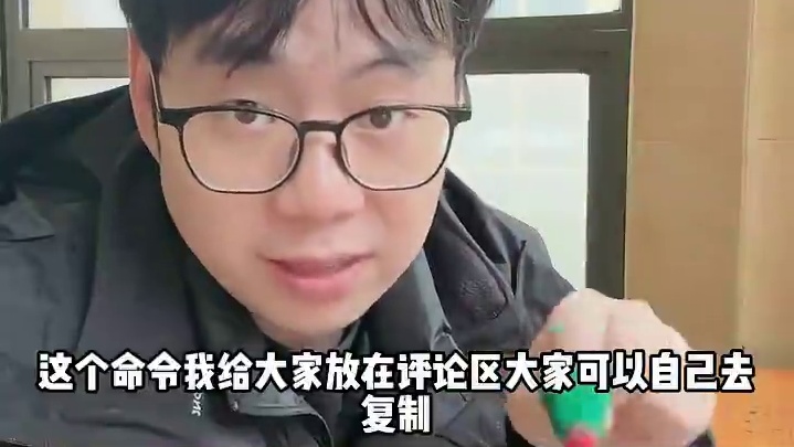 新版本这个设置不关，要卡死 #魔兽世界 #魔兽世界正式服