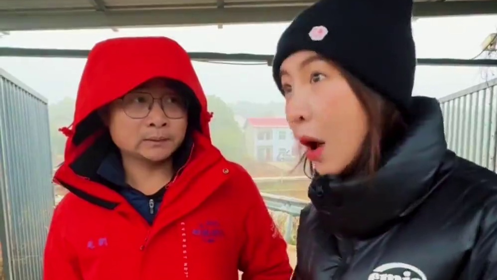 花骨鱼应该卖多少钱一斤？ #第一次觉得对不起鱼  #鱼贩子格小格