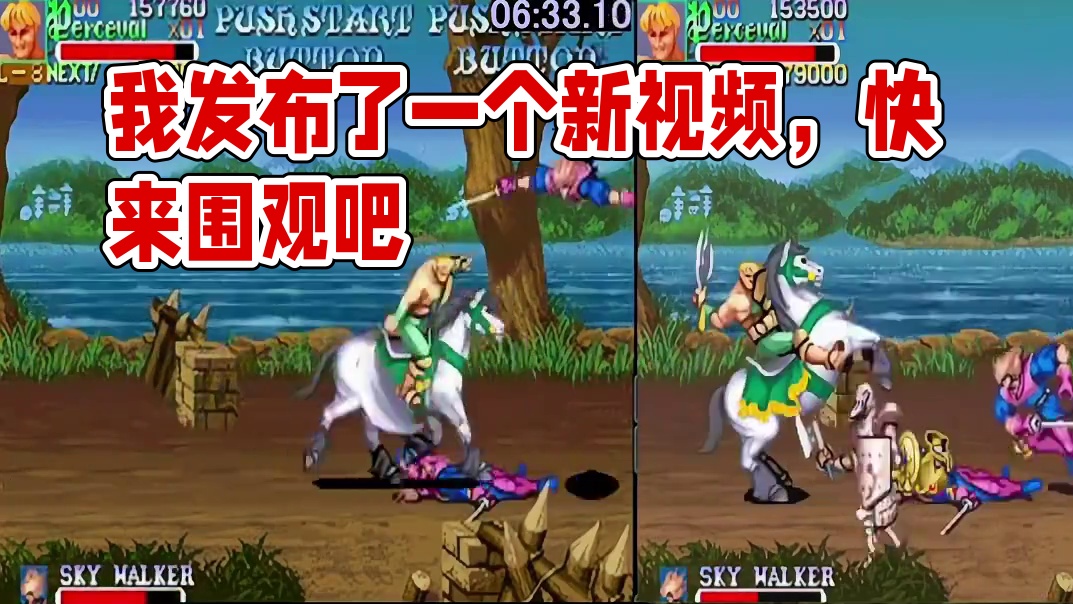 我发布了一个新视频，快来围观吧！