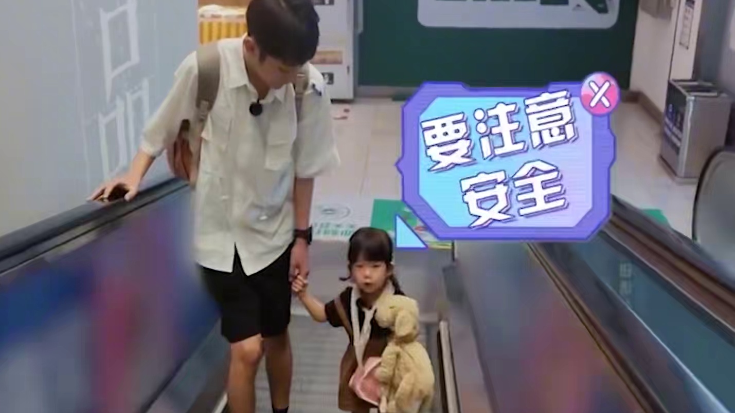 2岁萌妹想吃海底世界，22岁哥哥哭笑不得