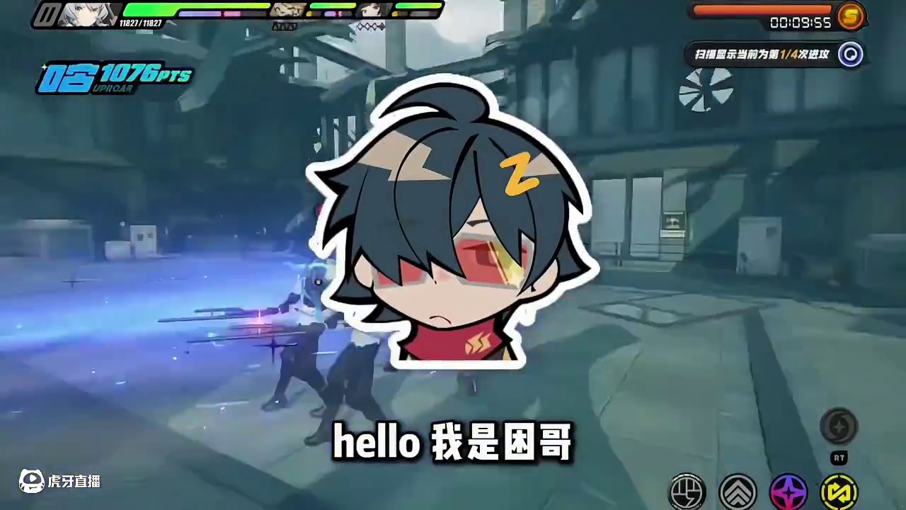 【绝区零困哥】零号安比手感欠佳，不如星见雅的原因竟然是… #绝区零#绝区零创作激励计划#绝区零零号安