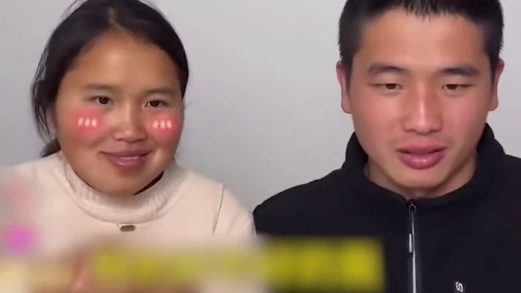 有金夫妇之间没有轰轰烈烈，有的只是细水长流、稳稳的幸福 #有金 #有金夫妇 #爱情 #有金第一次穿婚