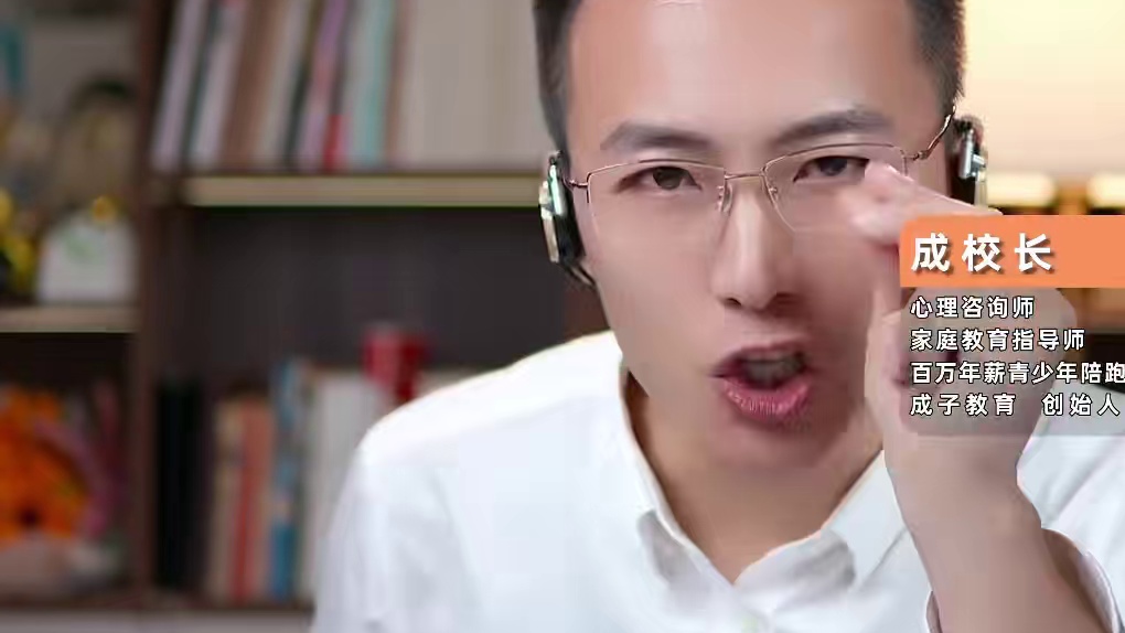 别用时间感动自己，15分钟浓度的爱才有作用!#教育 #家庭教育 #智慧父母 #父母课堂