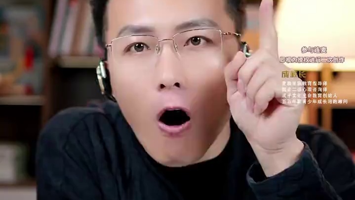 孩子的学习体验感提升了，他就会爱上学习!#教育 #家庭教育 #智慧父母 #父母课堂 #家长必读